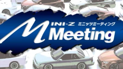KYOSHO RC BLOG　ミニッツ レースイベント再始動します！！