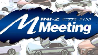 京商株式会社　KYOSHO RCイベントが2022年より再スタート!