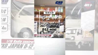 RAYWOOD_official Channel　【手のひらサイズの軽トラRC D12mini をちょっと動かしてみる‼
