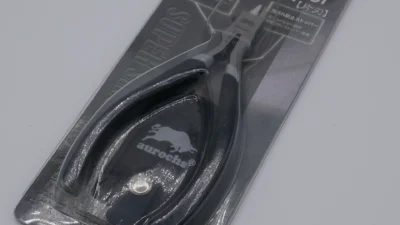【PR】らじつうプチレビュー：aurochs  超　極薄刃ニッパー（aurochs 様提供）