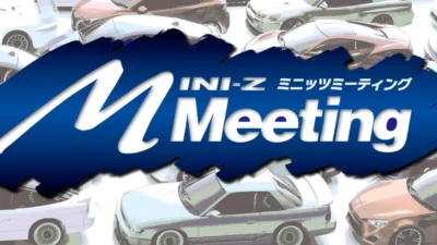 京商株式会社　「ミニッツミーティング in 関東」 申込受付を開始