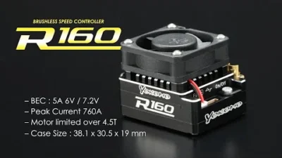 YOKOMO Youtube 「YOKOMO の最新スピードコントローラーBL-R160」