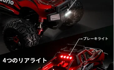 150mまでの無線操作で様々な地形の走行が可能！LEDライト搭載の4WD高速オフロードラジコンカー「RLAARLO」