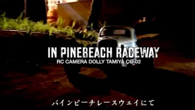 ラジコン侍 RC TEAM CHONMAGE　#29 夜間ラジコン撮影台作戦