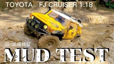 RC sariaiai　アマゾンで売ってるミニFJクルーザーを泥テストする動画 / FMS TOYOTA FJ CRUISER 1:18 RTR