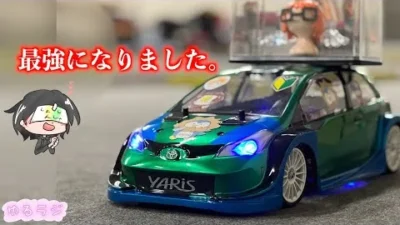 ガガはしch　ゆるラジ号が超進化！！めちゃめちゃ走りやすい…だと…！？(　ﾟдﾟ)　女子がゼロから始めるゆるラジ生活　番外編　多分4