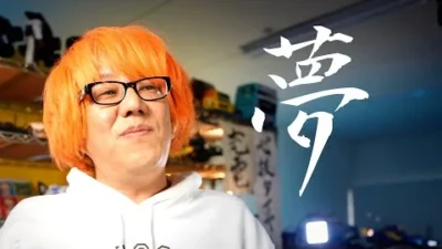 ガガはしCh　【静岡へ】高橋念願のレースに行くぞーーー！！！