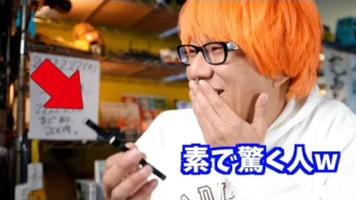 ガガはしCh　予想を裏切られたRCツール紹介しますw