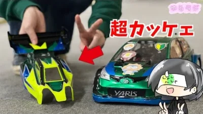 ガガはしch　Newボディ公開してサーボつける準備して名前考えて歌って踊らずアザラシ٩( ᐛ )و　ゆるラジ　シーズン2　第十三話