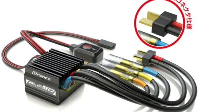 株式会社ジーフォース　BLC50 Type-D ESC発売のお知らせを掲載
