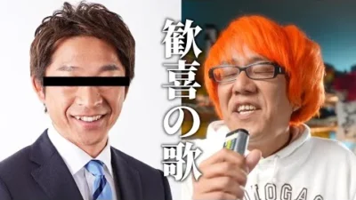 ガガはしCh　また影響力のある著名人がRCをアピールしてくれてる！！！