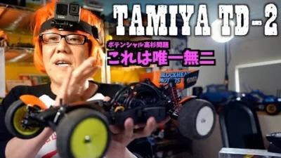 ガガはしCh　【ポテンシャル高杉問題】TD2をサーキット仕様にしたら走りすぎて驚いた　後編