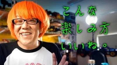 ガガはしCh　高橋お勧めRC系Youtubeチャンネル！