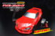 株式会社ヨコモ　ペイント済みボディが付属するRWDドリフトカーのコンプリート フルセット「RWDドリフトカー YD-2 RTR レディ・トゥ・ラン フルセット(赤/白) 」を発表