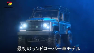 DEERC JP　2022/5/20発売　 MN-99S  1/12 クローラーモデル　認証取得済
