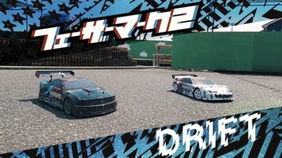 KYOSHO CORPORATION　KYOSHO FAZER Mk2 FZ02-D Series