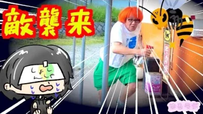 ガガはしch　ターンバックル作成中にハプニング！？高橋殿、魂の走り。　ゆるラジ　シーズン2　第十九話