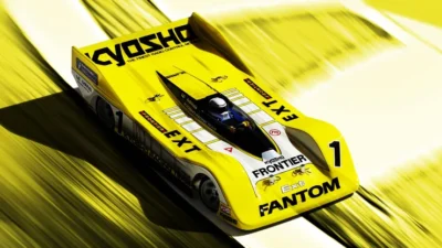 KYOSHO RC BLOG　ファントム「Ext」の復刻版が発表されました！