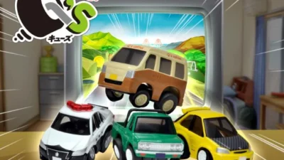 株式会社トミーテック　とってもキュートな“カーフィギュア” チョロＱ 「Ｑ’ｓ（キューズ）」 9月9日(金)発売