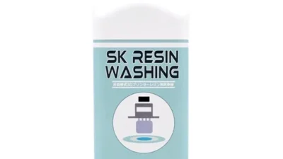 【PR】らじつうプチレビュー：SKレジンウォッシング・光造形３Dプリンターレジン用洗浄液（SK本舗様提供）