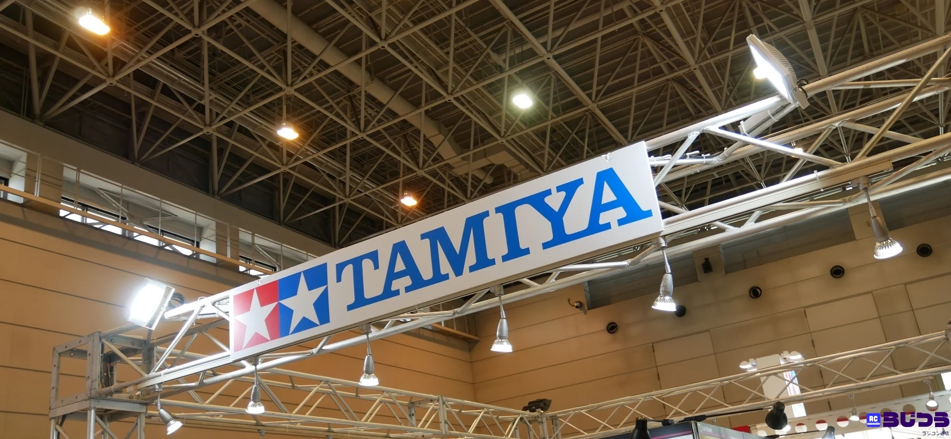 【らじつうレポート】第60回静岡ホビーショー（2022）　タミヤ