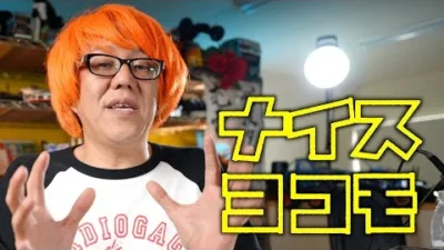 ガガはしCh　【RC人口が増加する！？】注目の入門マシンがヨコモから発売！