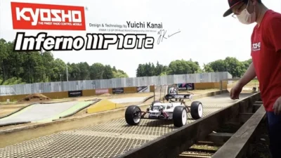 KYOSHO CORPORATION　KYOSHO INFERNO MP10Te