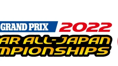 株式会社タミヤ　タミヤグランプリ全日本選手権2022 総合案内ページ更新
