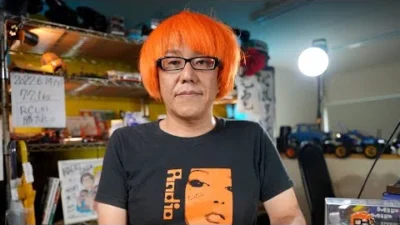 ガガはしCh　レディオガガからお知らせがございます。