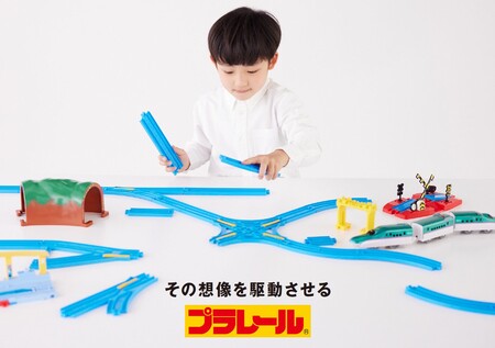 株式会社タカラトミー　プラレール「マイステーション ４ＷＡＹ」 ２０２２年７月１６日（土）発売