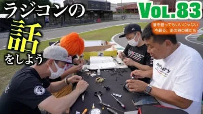 ガガはしCh　Vol 83 オプティマミッドを世界最高メンバーで作成してみる