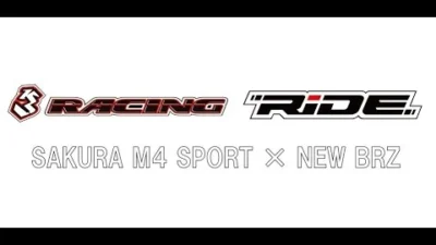 RC RIDE　【ラジコン】３RACING × RIDE コラボ製品紹介動画