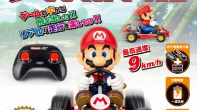 京商株式会社　京商エッグブランドにて『 マリオカート 』のR/Cモデルを任天堂ライセンス商品として発売