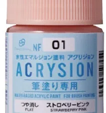 株式会社ＧＳＩクレオス　機能性と安全性を両立したクラフト向け水性塗料の新シリーズを発売
