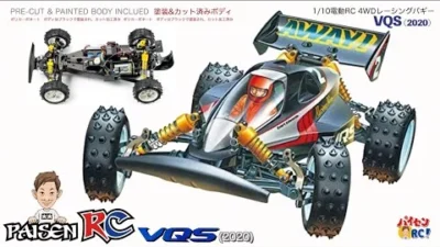 パイセンRC　パイセンRC vol.50 ランドフリーダー【TAMIYA_QUADTRACK_TT02FT】(クワッドトラック)TT-02FT