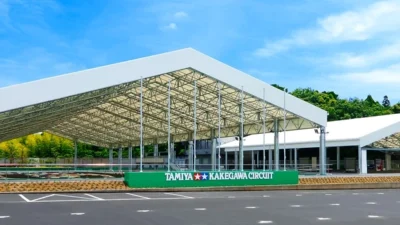 株式会社タミヤ　「掛川サーキット　オフロードコース　2022年7月9日・10日使用中止のお知らせ」を掲載