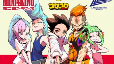 株式会社タミヤ　レーザーミニ四駆 総合案内ページ更新