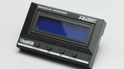 株式会社ヨコモ　BL-RPX3用 プログラマー ファームアップデータを公開