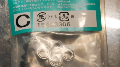 【らじつうレポート】タミヤ　XV-02PRO　サンプルキット組み立てレポート（パーツバッグCパート）