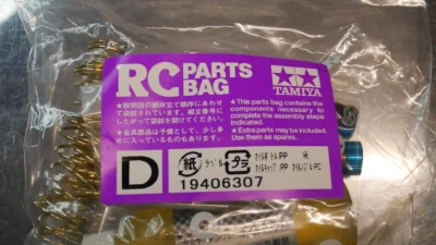 【らじつうレポート】タミヤ　XV-02PRO　サンプルキット組み立てレポート（パーツバッグDパート）