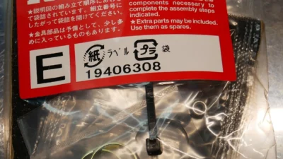 【らじつうレポート】タミヤ　XV-02PRO　サンプルキット組み立てレポート（パーツバッグEパート＆シャーシカバー＆防塵対策）