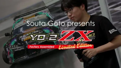 YOKOMO Youtube 「Souta Goto presents YD-2ZX Limited Edition」