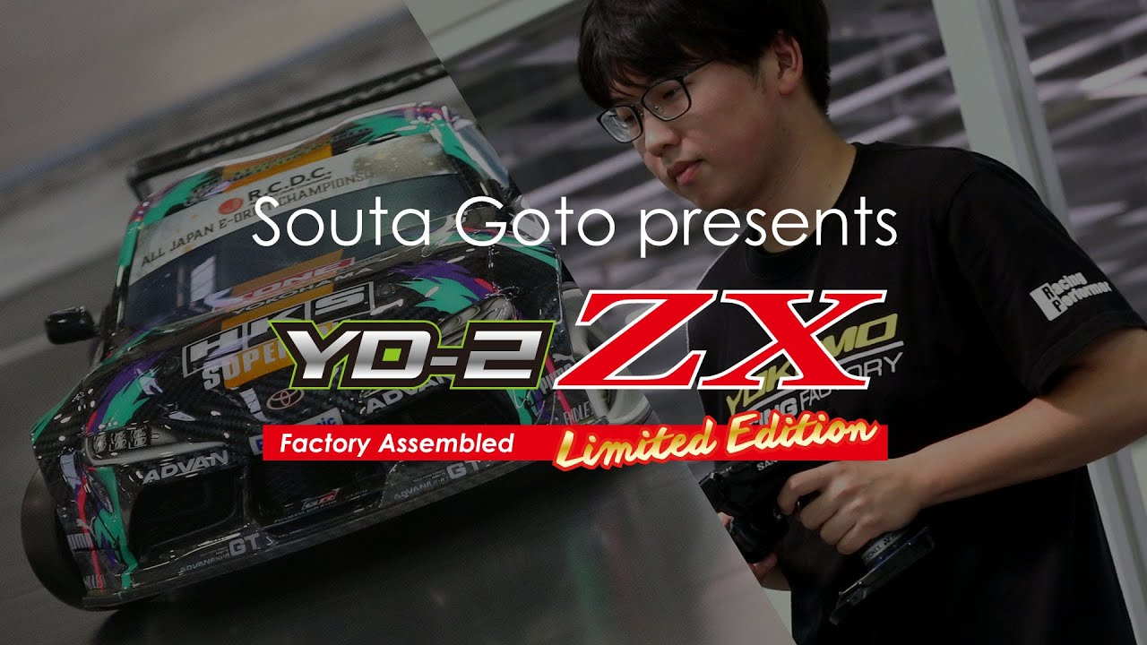Souta Goto presents YD 2ZX Limited Edition 1280 720