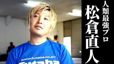 ガガはしCh　ワールドチャンピオン松倉直人、RCプロドライバーの未来を語る