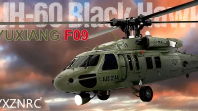 株式会社ハイテックマルチプレックスジャパン　　  「リアルスケールモデル全長420mmのビックサイズ「UH-60 Black Hawk」」を発表