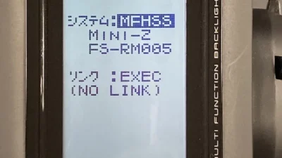 KYOSHO RC BLOG　Futaba T4PM Plus 走行準備編をお届けします。週刊ミニッツ8月29日号