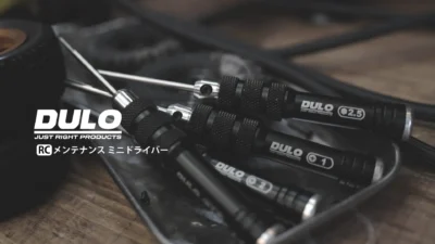 【PR】らじつうプチレビュー：DULO RCメンテナンスミニドライバー（株式会社RAYWOOD様提供）