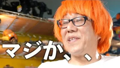 ガガはしCh　高橋、理由があってちょっとタイに行かねばなりません。