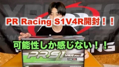 masayaのRCチャンネル　PR Racingの新マシンが可能性しかない！！！