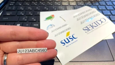 株式会社セキド　スタッフが使ってみました「ドローン登録記号ステッカー」を自作してみた。テプラがなくても200円でステッカーを作る方法、教えます。」を公開